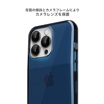 【スワロフスキー】クリスタル iPhone13 iPhone14ケース Blue スワロフスキー】クリスタル iPhone13 iPhone14ケース Blueの